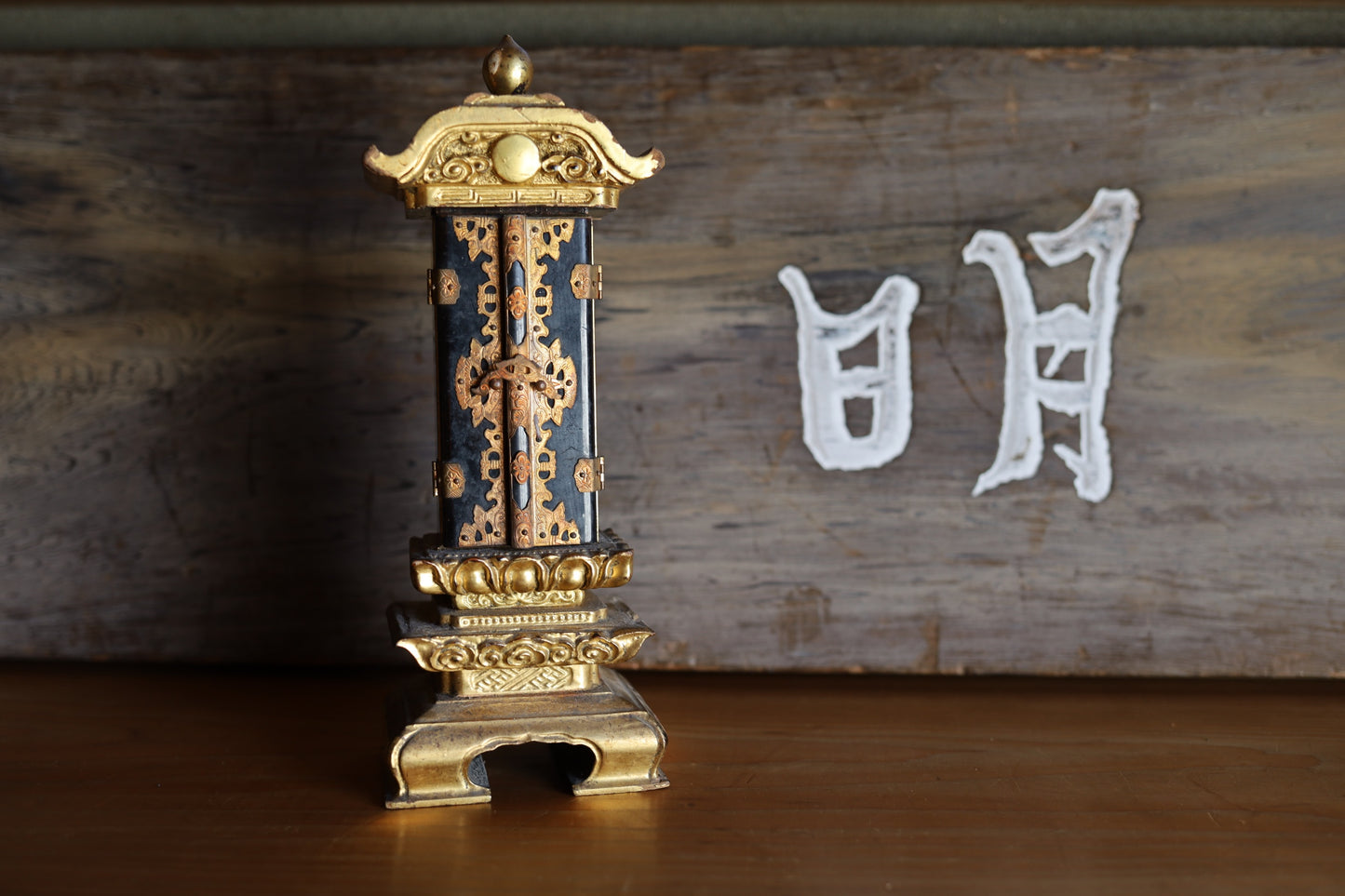 Japanese vintage IHAI Buddhist Household Shrine Altar Small Memorial ancestral Temple wood lacquer gold clouds lotus 1970s H9.6in/H24.4cm