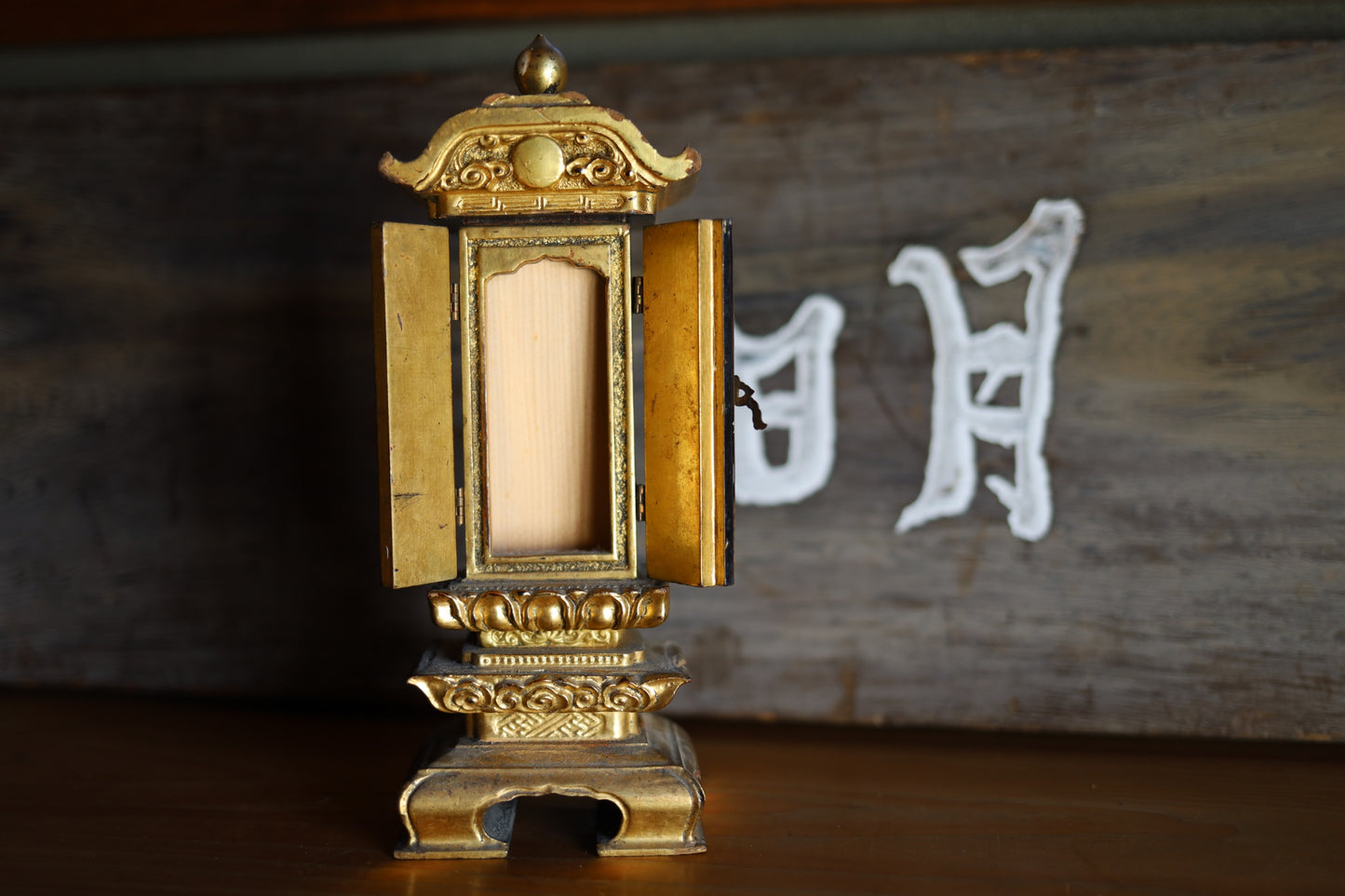 Japanese vintage IHAI Buddhist Household Shrine Altar Small Memorial ancestral Temple wood lacquer gold clouds lotus 1970s H9.6in/H24.4cm