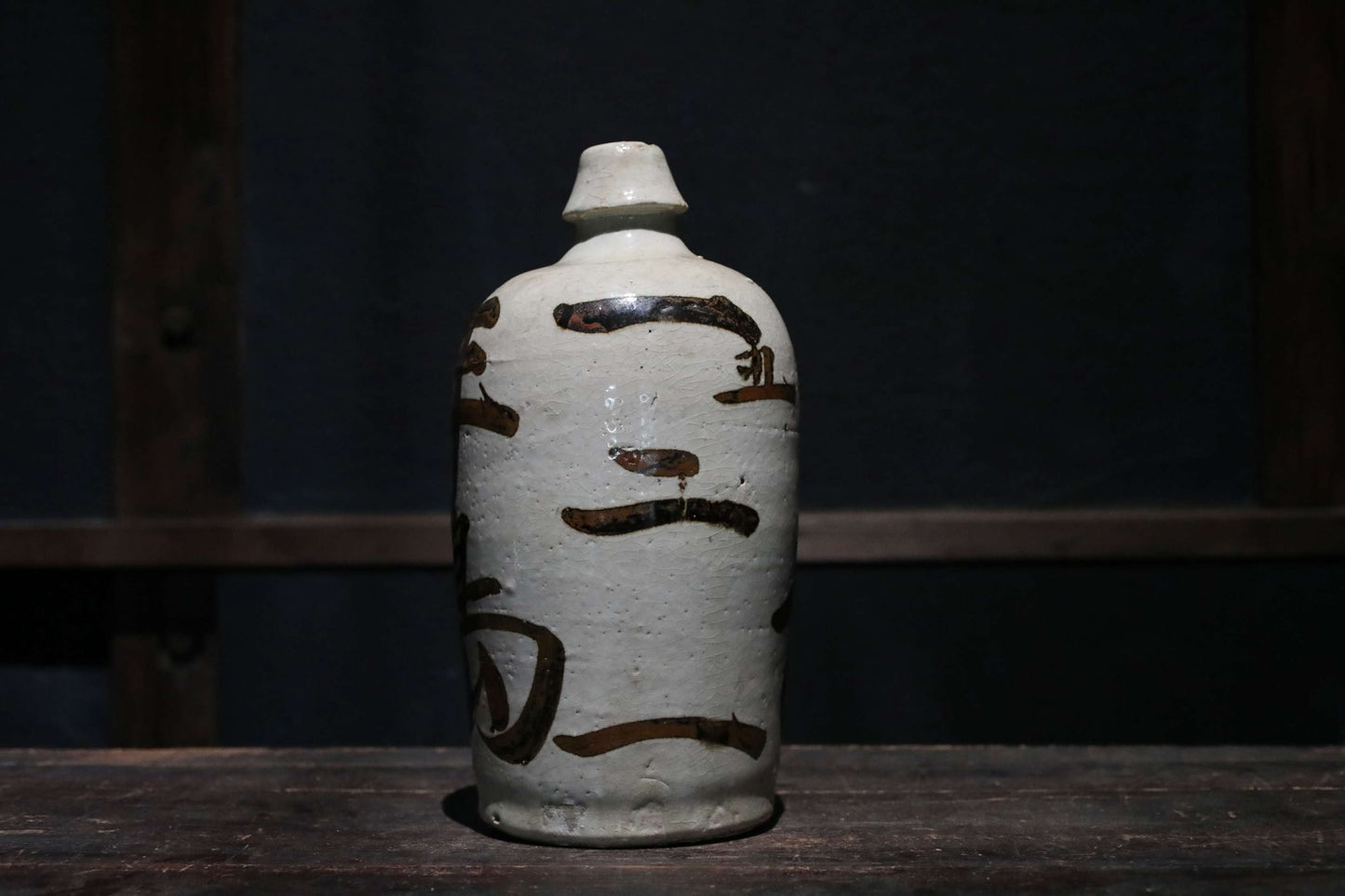 Japanese Antique ceramic jar Sake bottle Tokkuri 1920s Japan art craft with Kanji calligraphy ornament H10.6×5.1in/H27×13cm
