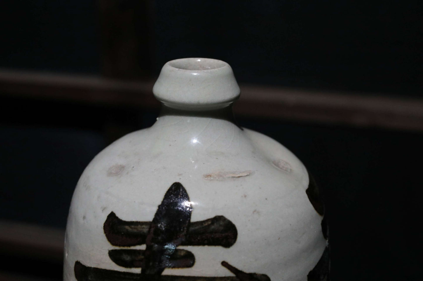 Japanese Antique ceramic jar Sake bottle Tokkuri 1930s Japan art craft with Kanji calligraphy ornament H10.2×4.7in/H26×12cm (コピー)