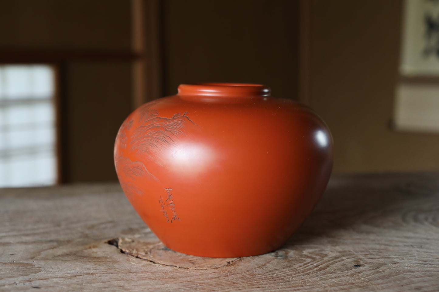 Japanese vintage Tokoname ware vase with a pine tree and hand made kiln craft jar flower vase red clay Kanji signed H5.5×7.9in/H14×20cm