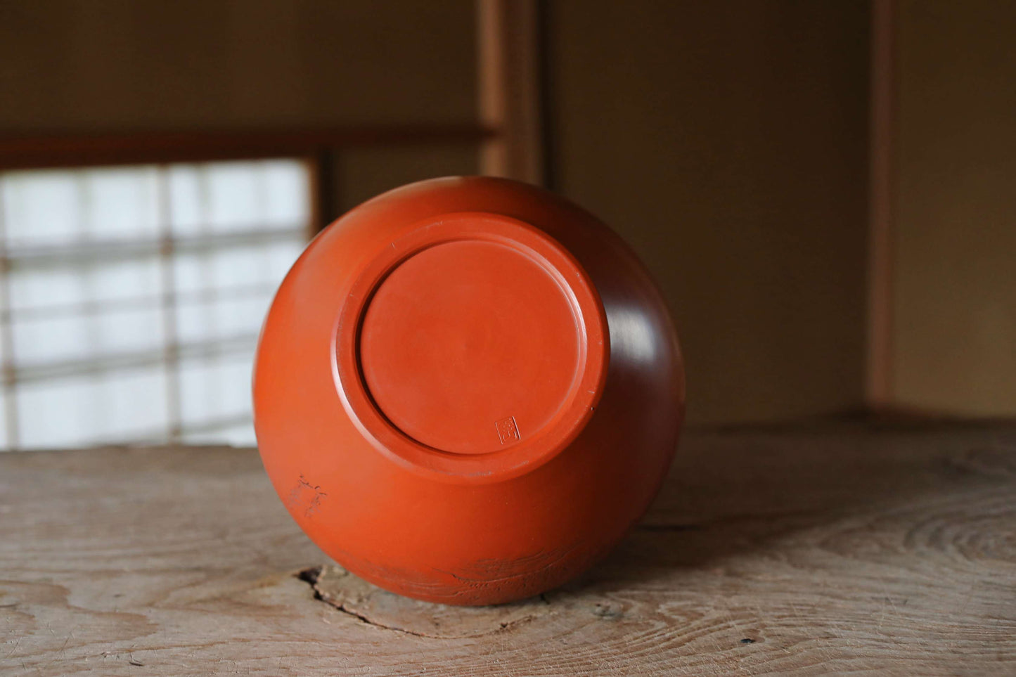 Japanese vintage Tokoname ware vase with a pine tree and hand made kiln craft jar flower vase red clay Kanji signed H5.5×7.9in/H14×20cm
