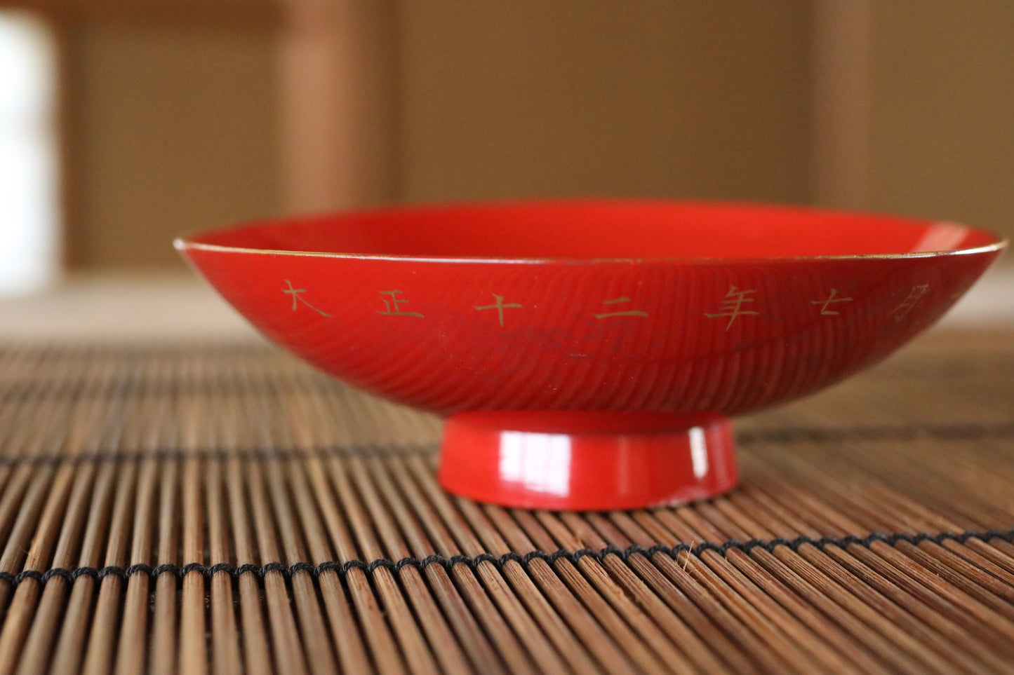 Red lacquer wooden sake cup with calligraphy and signature in gold, Japanese antique wooden urushi "SAKAZUKI" with box, 4.3in/10.8cm
