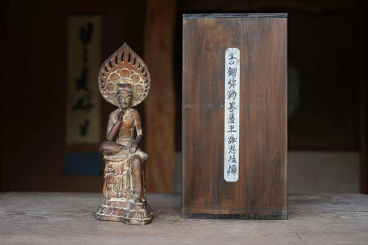 Japanese antique Bronze buddha Miroku Maitreya Bodhisattva statue buddhist temple statue (H10.8in/27.5cm)