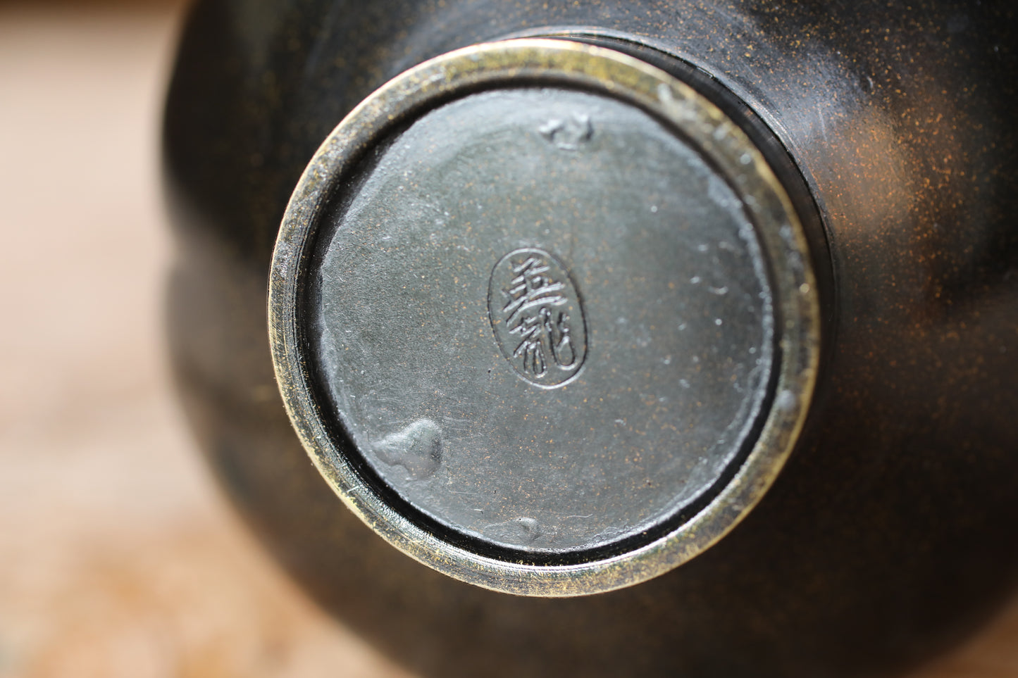 FINE! Japanese vintage beautiful yellow gold bronze vase Boke style, with Kanji signature for Tea ceremony, IKEBANA For gift H9.8in/25cm