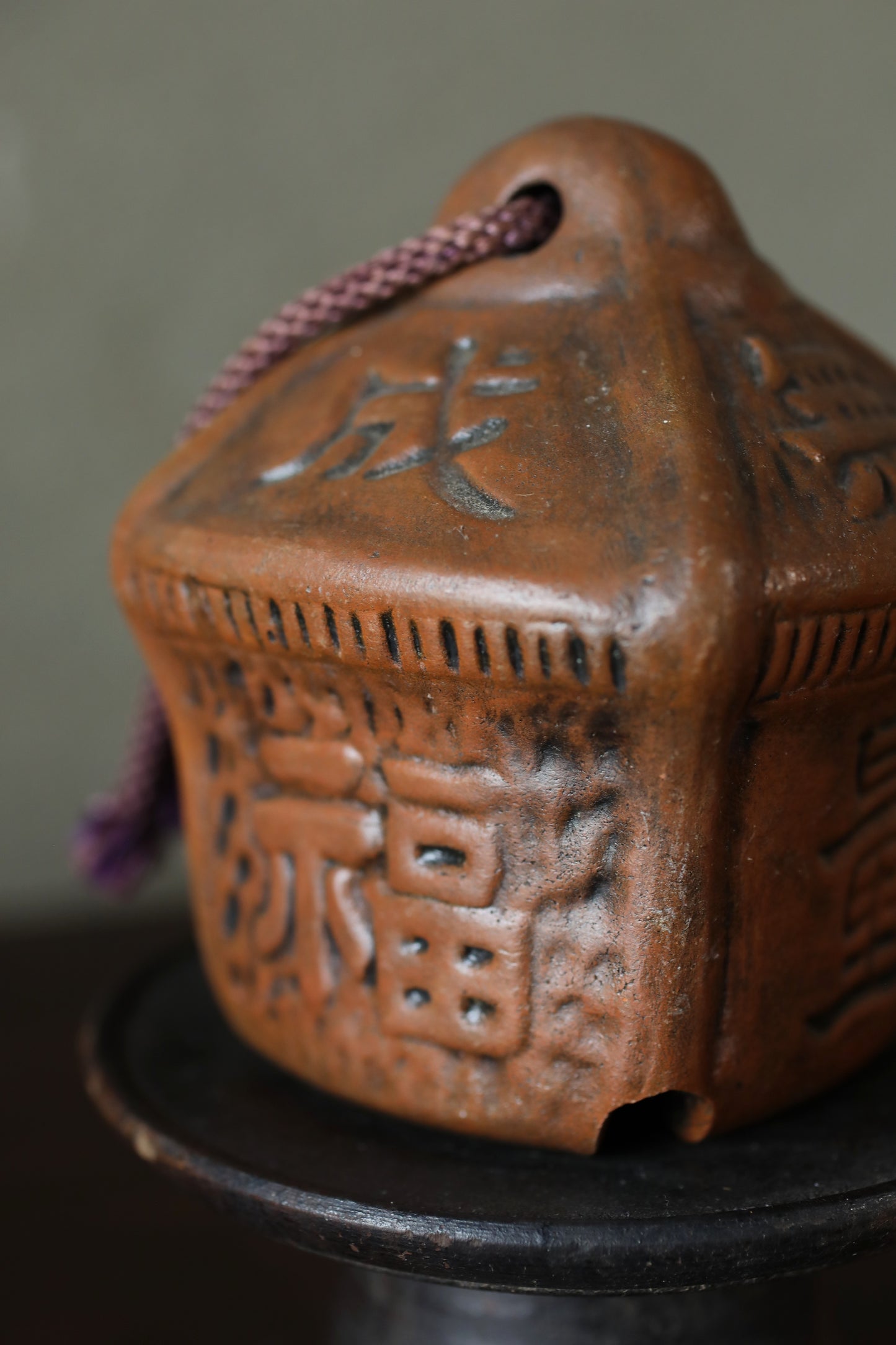 Japanese small pottery bell old house shaped amulet with Kanji Buddhist fortunate words Ornaments vintage small bell H3.9in/10cm