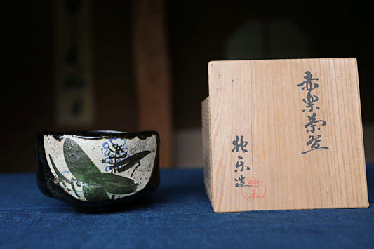 Matcha bowl Japanese vintage CHAWAN "kenzan" kyo-ware with flower, Signed, Tea Ceremony with a box