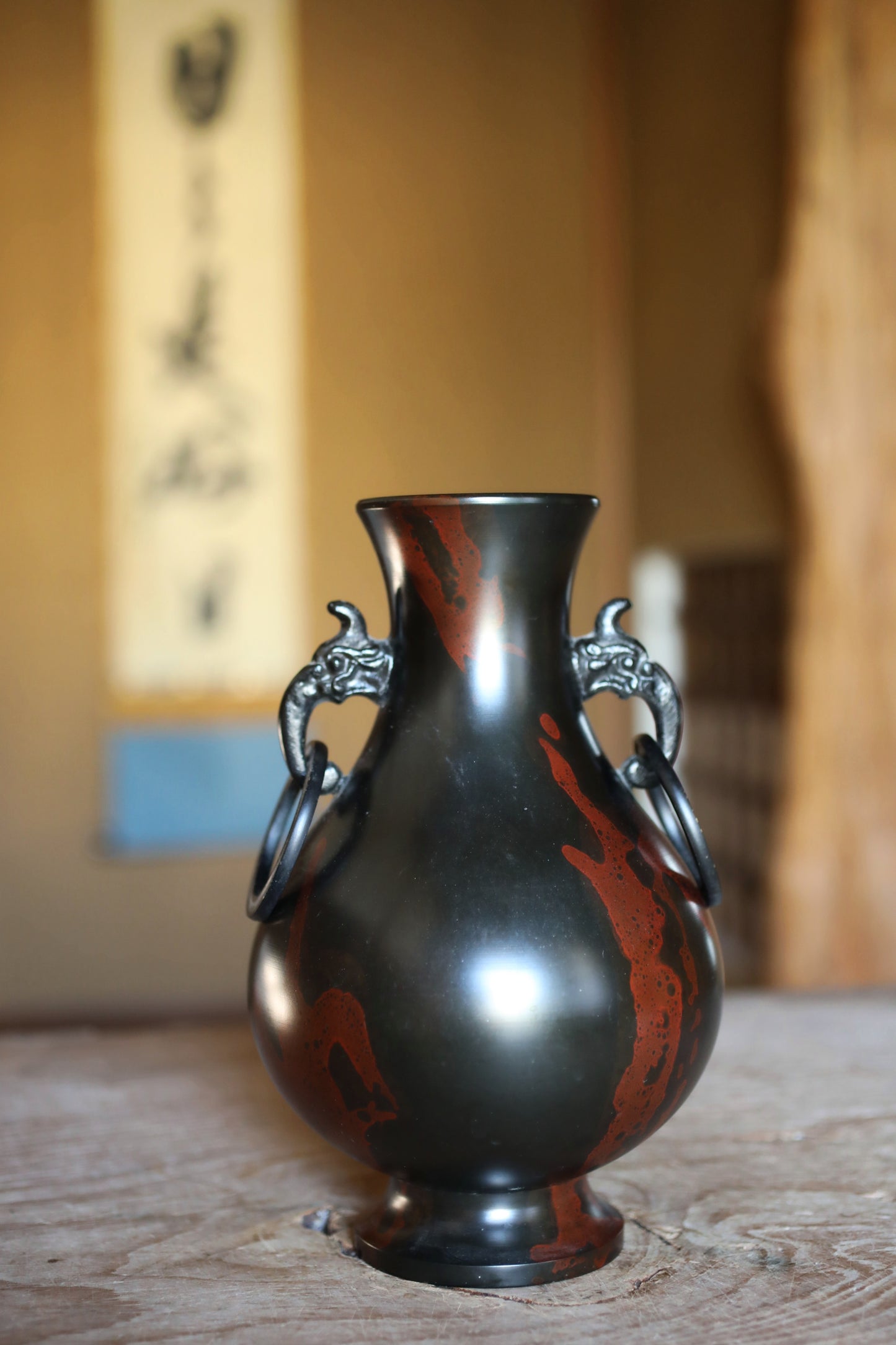 FINE! Japanese vintage 1960s Bronze flower vase black red marble with dragon Divine Beast ears with 峰雲 sign furniture H9.4in/H24cm