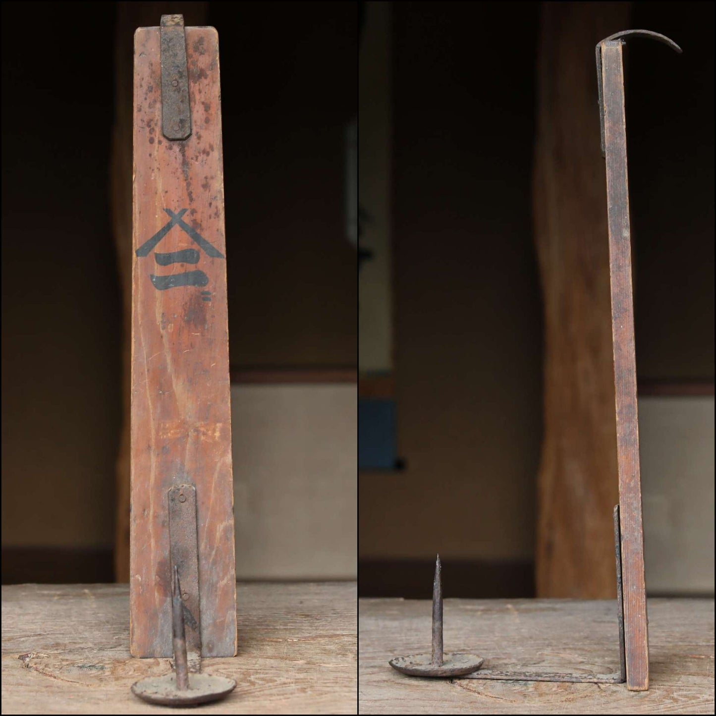 Japanese antique EDO 1800s furniture candle holder stand Hanging or carrying candle holder with crest H17.9in/H45.5cm