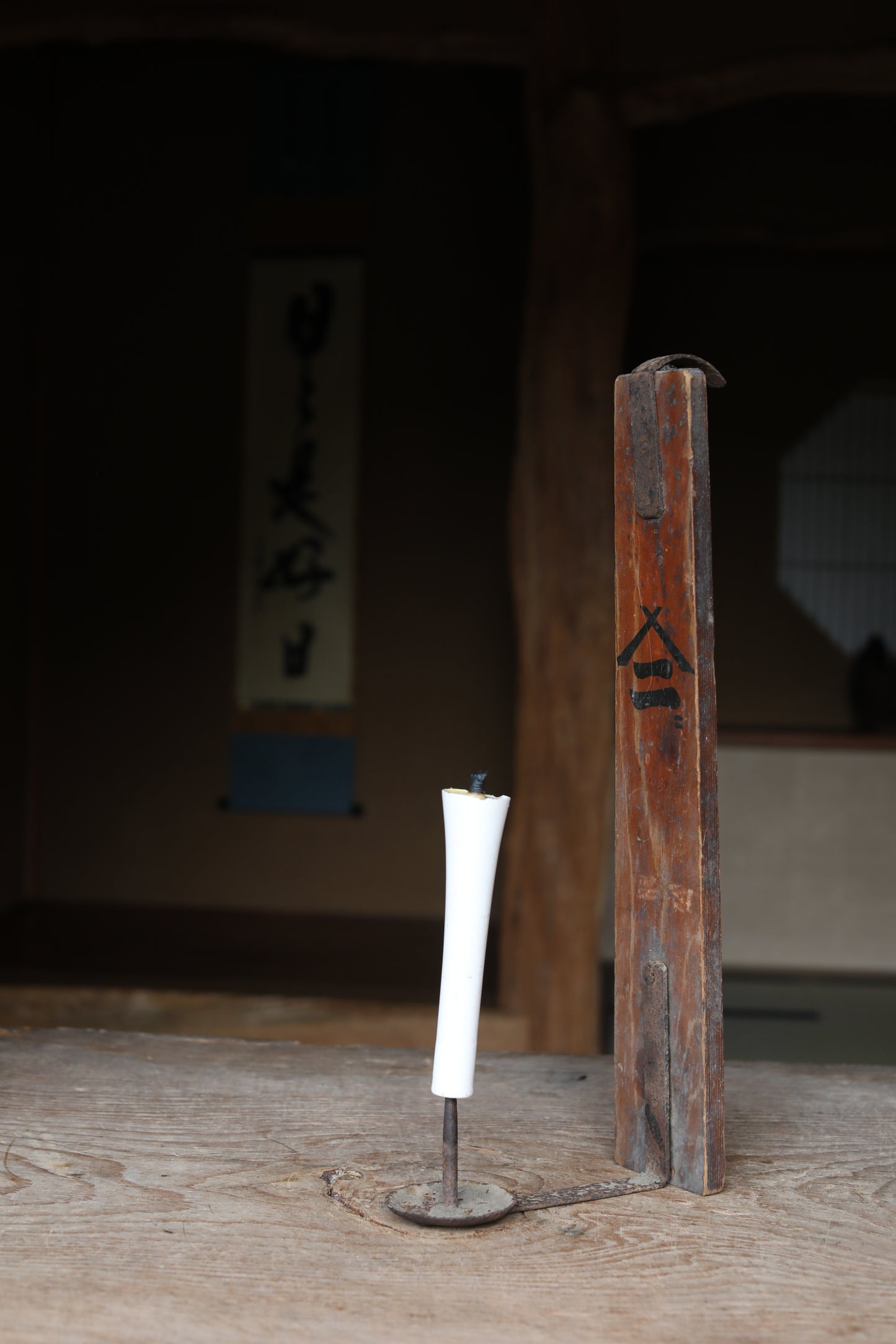 Japanese antique EDO 1800s furniture candle holder stand Hanging or carrying candle holder with crest H17.9in/H45.5cm