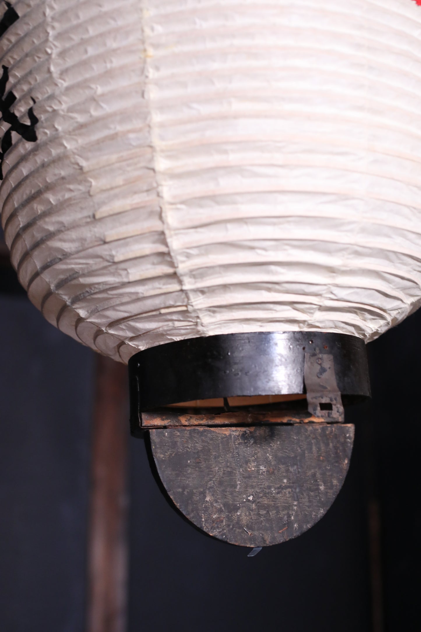 BIG! RARE! Japanese vintage hanging paper lantern Candle holder for the shrine temple Light offered to God "chouchin" H27.2in/H69cm