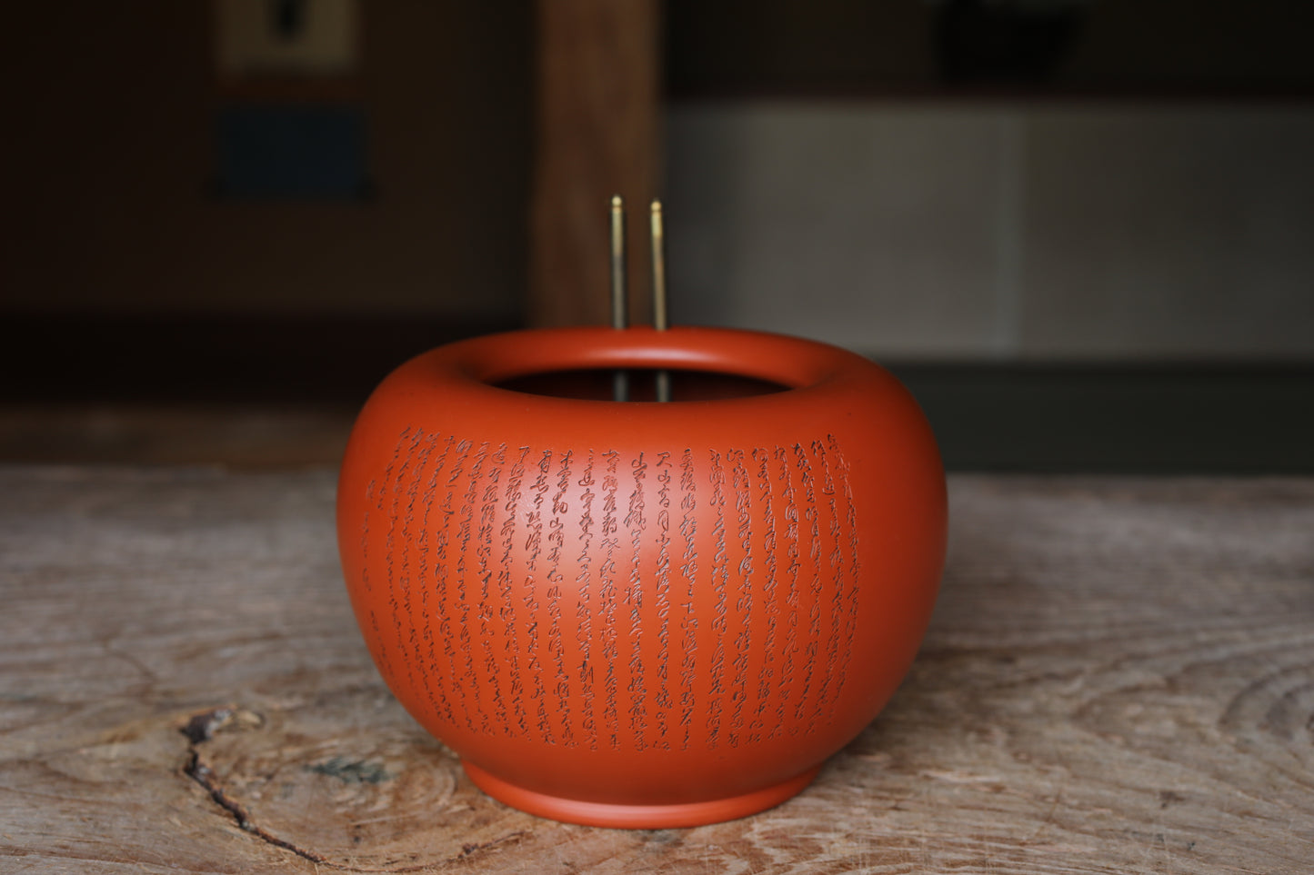 Japanese vintage Tokoname ware small HIBACHI brazier with Fine letter engraving hand craft red clay Kanji signed H4.3×6.5in/H11×16.5cm