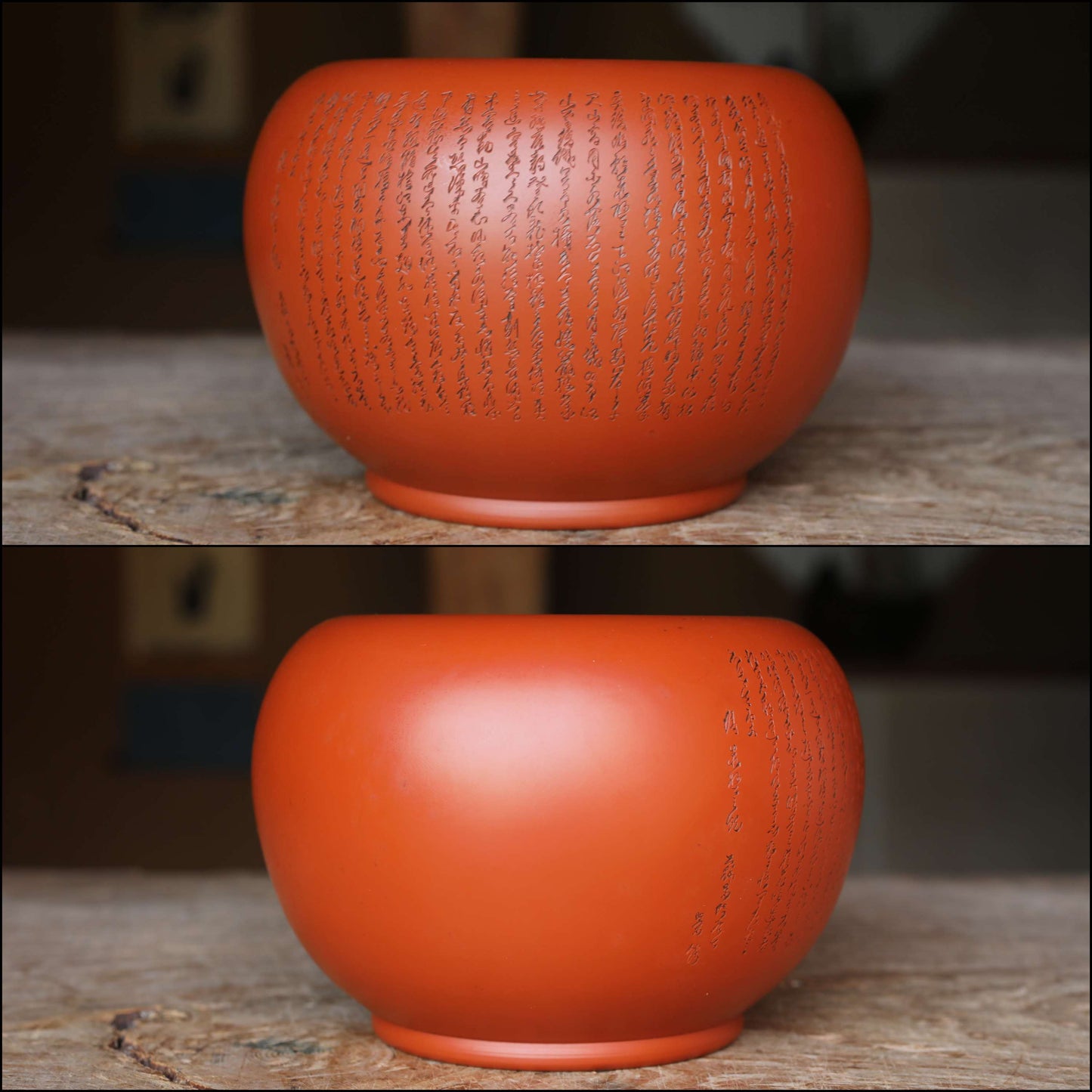 Japanese vintage Tokoname ware small HIBACHI brazier with Fine letter engraving hand craft red clay Kanji signed H4.3×6.5in/H11×16.5cm