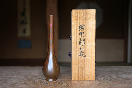 FINE! Japanese bronze vase Pink Purple marbled collar made by workshop dating back to the Edo with box for Tea ceremony For Gift H11in/H28cm