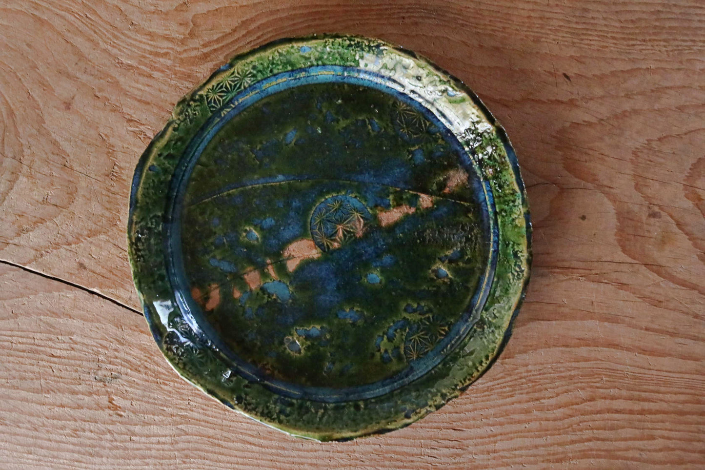 Japanese ceramic large plate ORIBE ware green rectangle dish, for Tea ceremony minimalist abstract kiln art craft W10.6in/W27cm