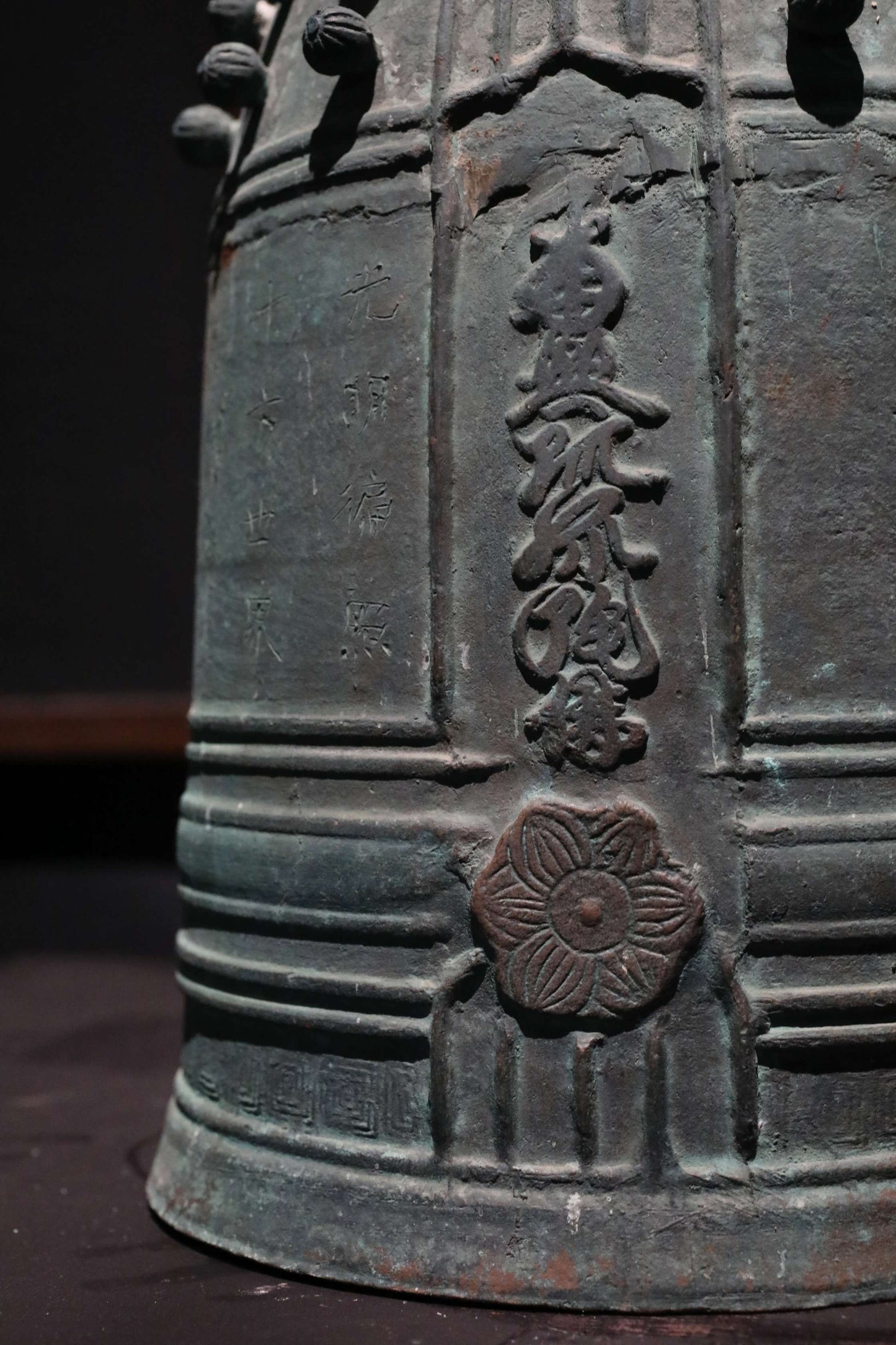 BIG! Japanese antique Buddhist temple bell Bronze large gong, big hanging bell, buddhist alter 梵鐘BON SHOU made in 1829 H18.1in/H46cm