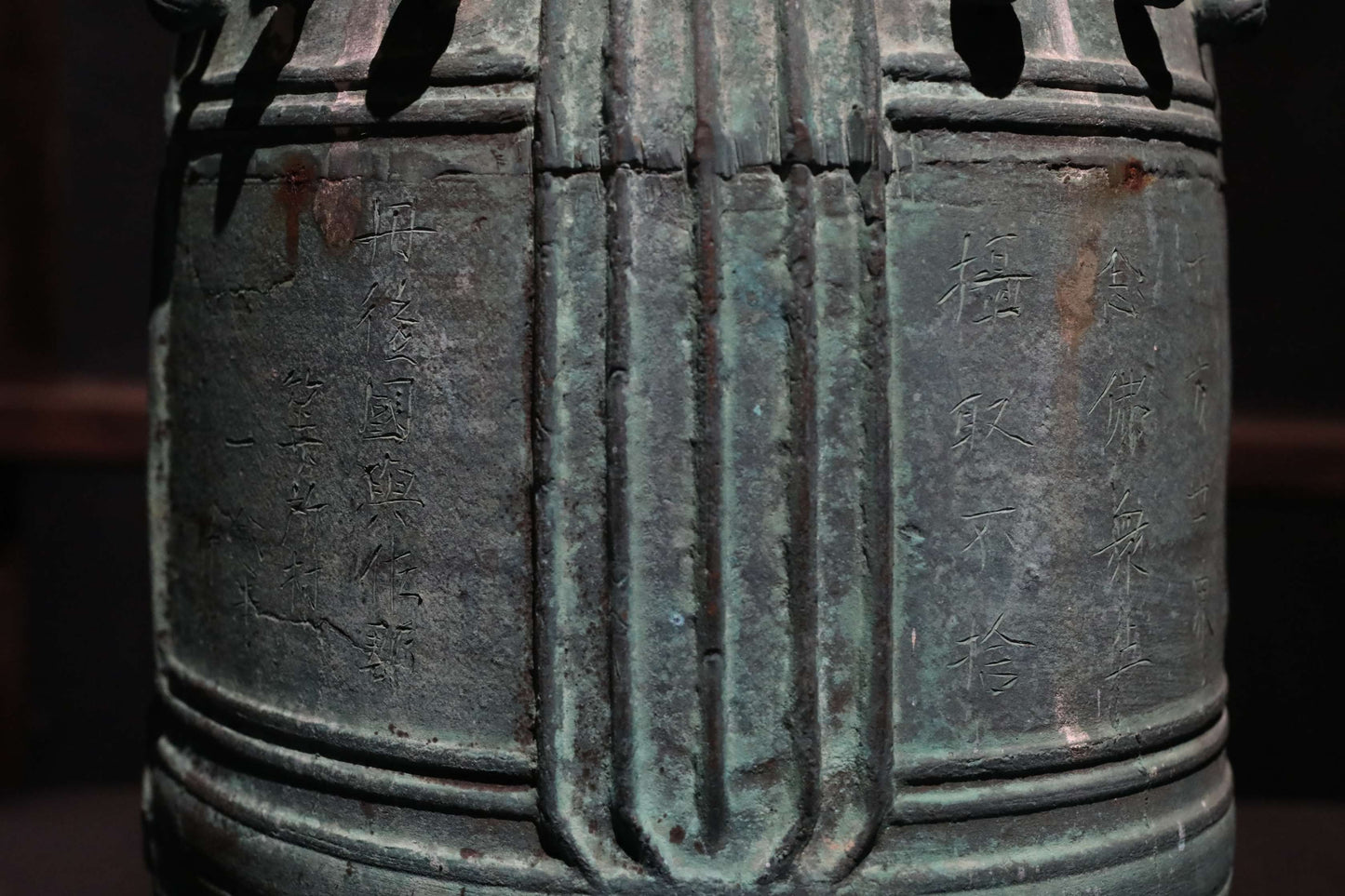 BIG! Japanese antique Buddhist temple bell Bronze large gong, big hanging bell, buddhist alter 梵鐘BON SHOU made in 1829 H18.1in/H46cm