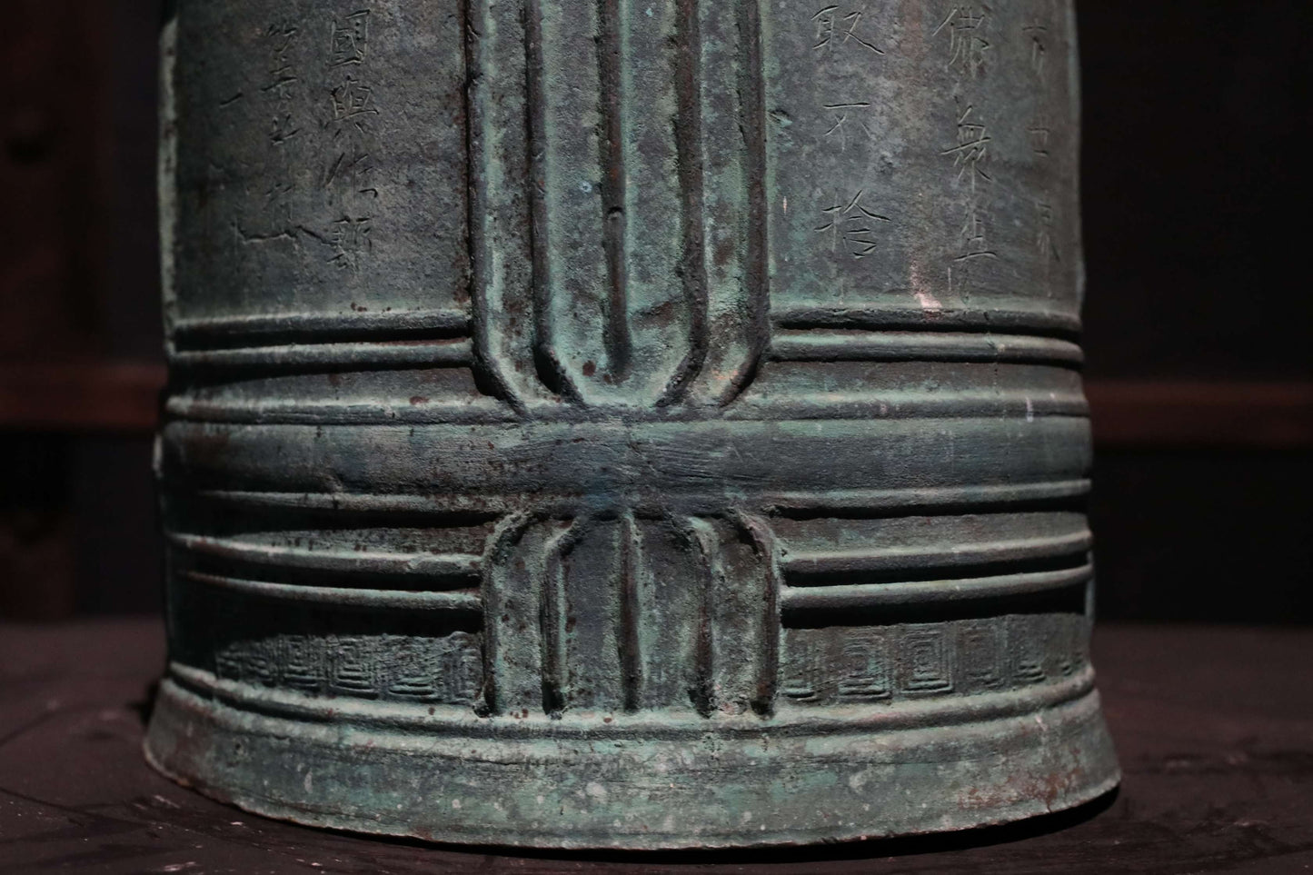 BIG! Japanese antique Buddhist temple bell Bronze large gong, big hanging bell, buddhist alter 梵鐘BON SHOU made in 1829 H18.1in/H46cm
