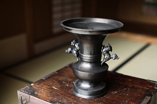 Vintage Japanese Bronze Vase, Lion Handles, Buddhist Temple Utensil, Ikebana
