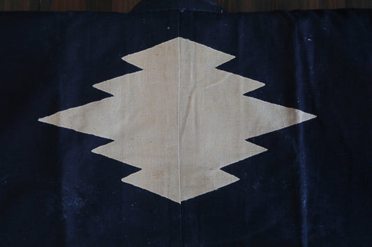 Antique Japanese Jaket Happi: Indigo dye with die-cut patterns, Deadstock