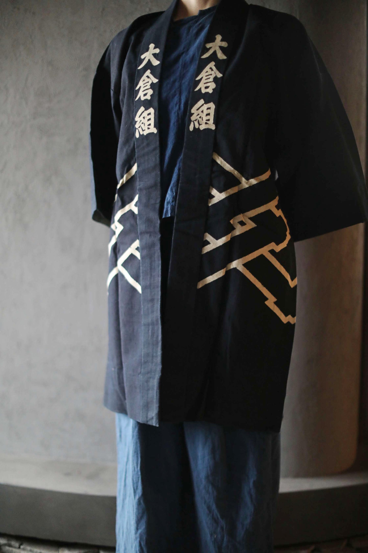 Antique Japanese Jaket Happi: Indigo dye with die-cut patterns, Deadstock