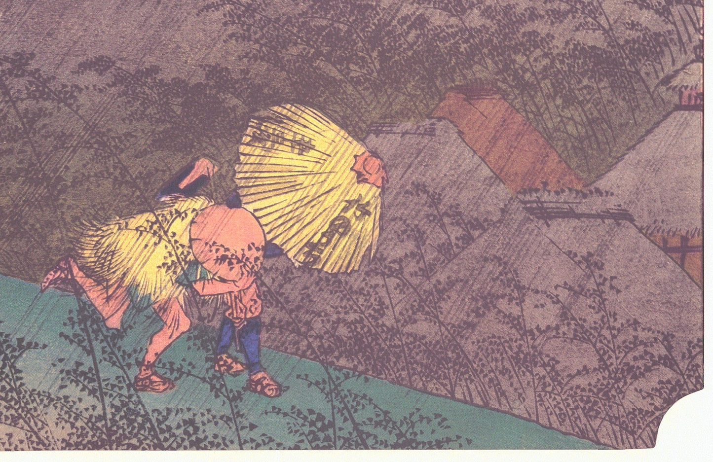 Japanese Ukiyo-e Woodblock print, by Hiroshige, "Rain Shower at Shono" From the series Fifty Three Stations of the Tokaido 10.2in×15in