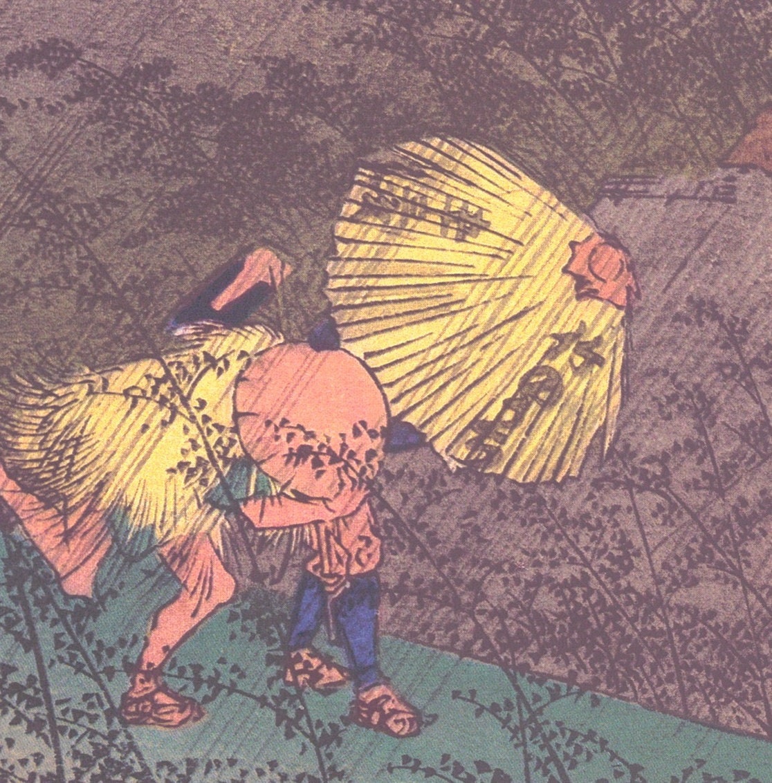Japanese Ukiyo-e Woodblock print, by Hiroshige, "Rain Shower at Shono" From the series Fifty Three Stations of the Tokaido 10.2in×15in