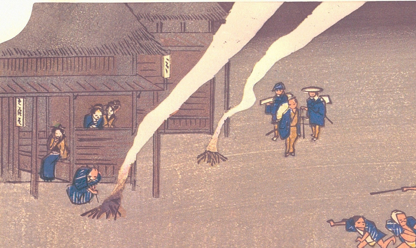 Japanese Ukiyo-e Woodblock print, by Hiroshige, "Miya Shrine Festival" From the series Fifty Three Stations of the Tokaido 10.2in×15in