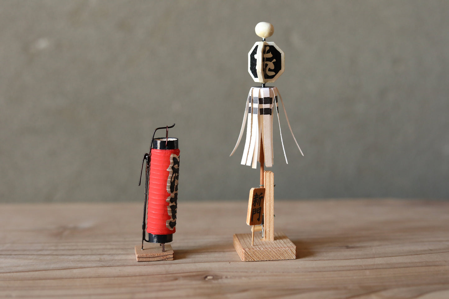 Japanese old miniature toy set Chochin Lanterns and firefighter decorations with Kanji calligraphy made of wood and paper 4.6×1.1in