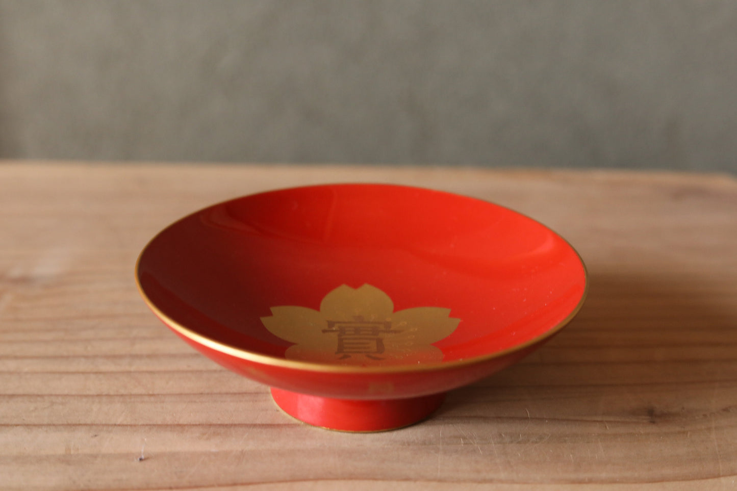 Red lacquer wooden sake cup with a Gold cherry blossom sakura and Kanji, Japanese Antique tableware wooden "SAKAZUKI" wooden box 3.9in