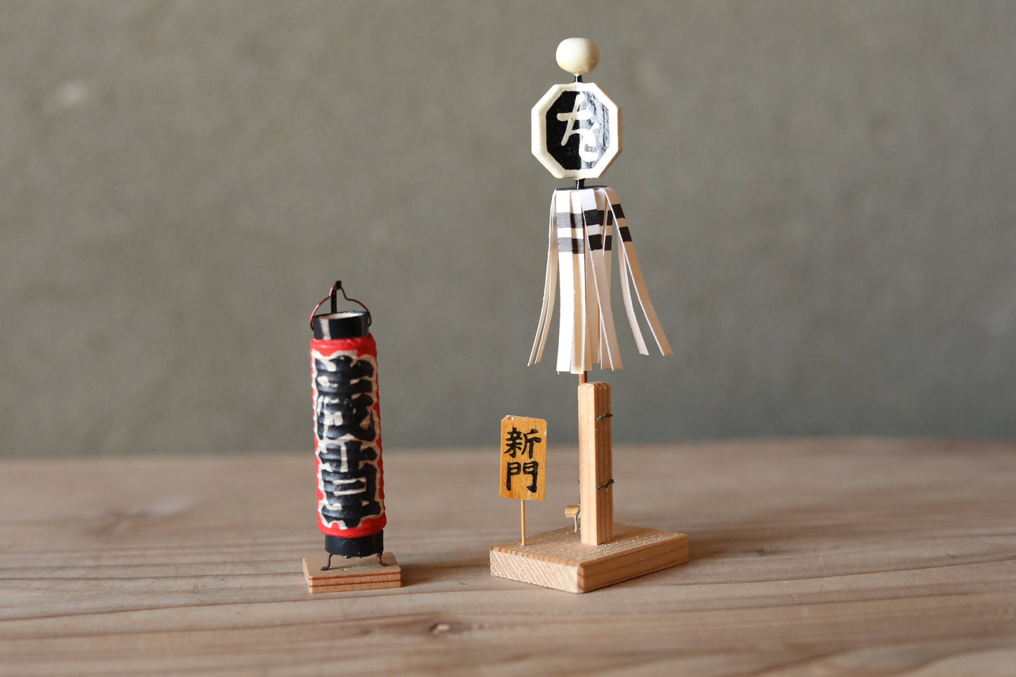 Japanese old miniature toy set Chochin Lanterns and firefighter decorations with Kanji calligraphy made of wood and paper 4.6×1.1in