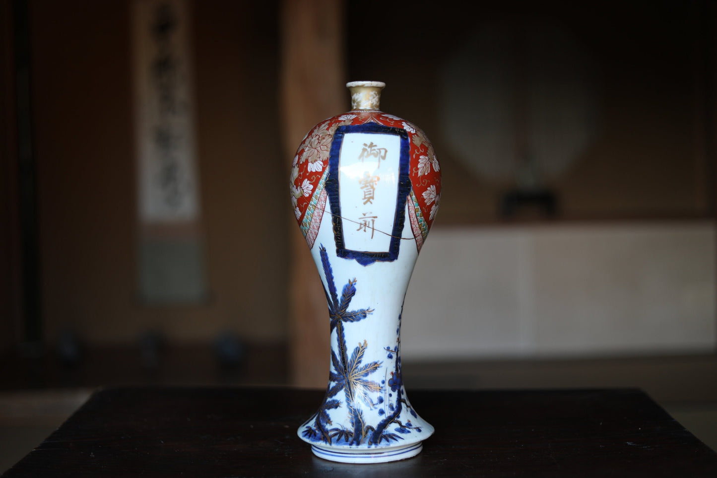 BIG! Japanese antique 1800s porcelain Sake bottle for shrine altar, large vase "KOIMARI" KINTSUGI Kanji flower design hand painting H13.8in