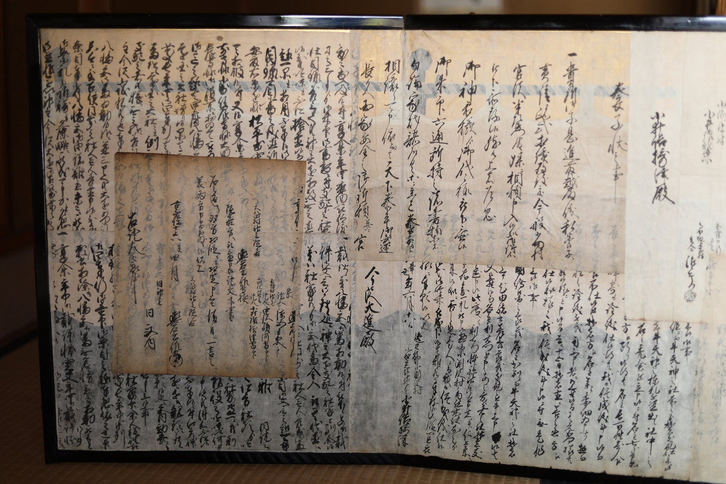 Japanese old low foldable screen "byobu" covered with kanji calligraphy papers collages, Japanese classic paper partition, H21.5×W67.9in