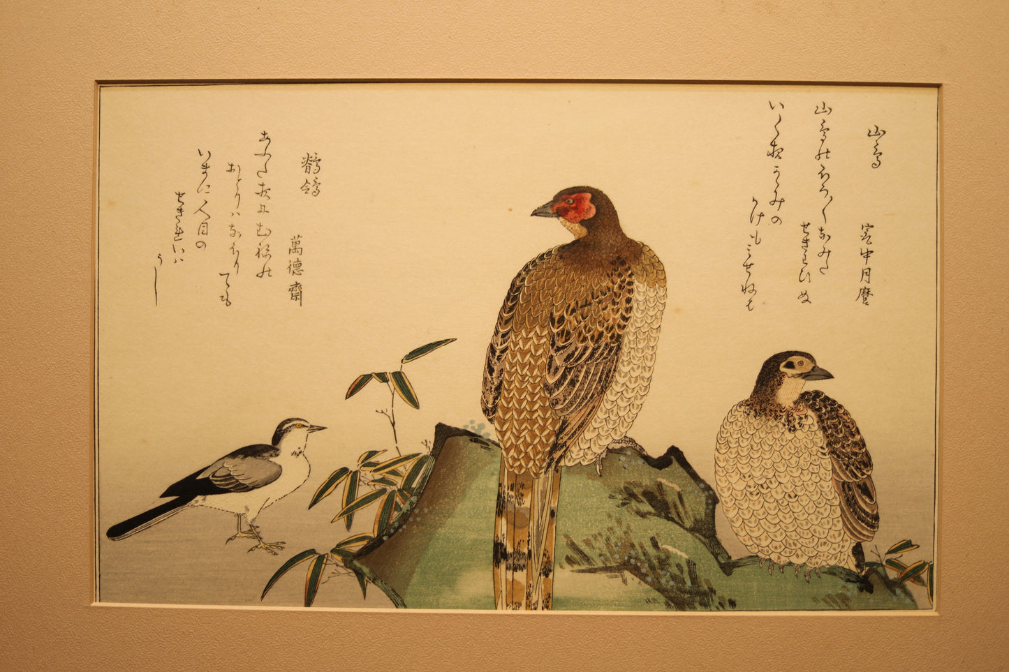 Japanese vintage art of birds Wagtail, Copper Pheasant and Kanji calligraphy poem,block printing with flame, wall deco picture H16.3×W21.1in