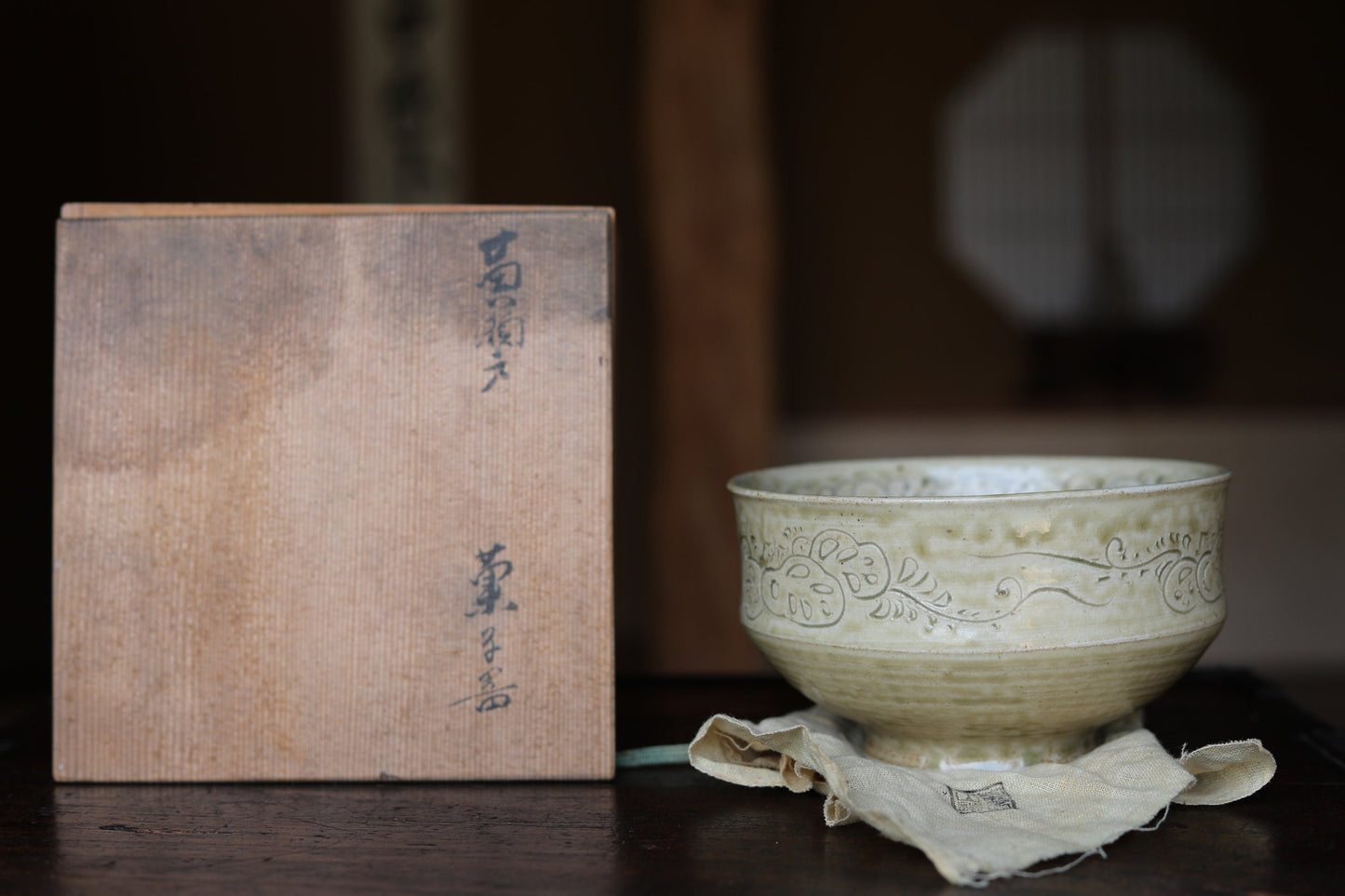 Japanese vintage ceramic yellow vessel, sweet container, Salad bowl Kiseto ware serving plates for Tea Ceremony with Kanji wood box 6.3in