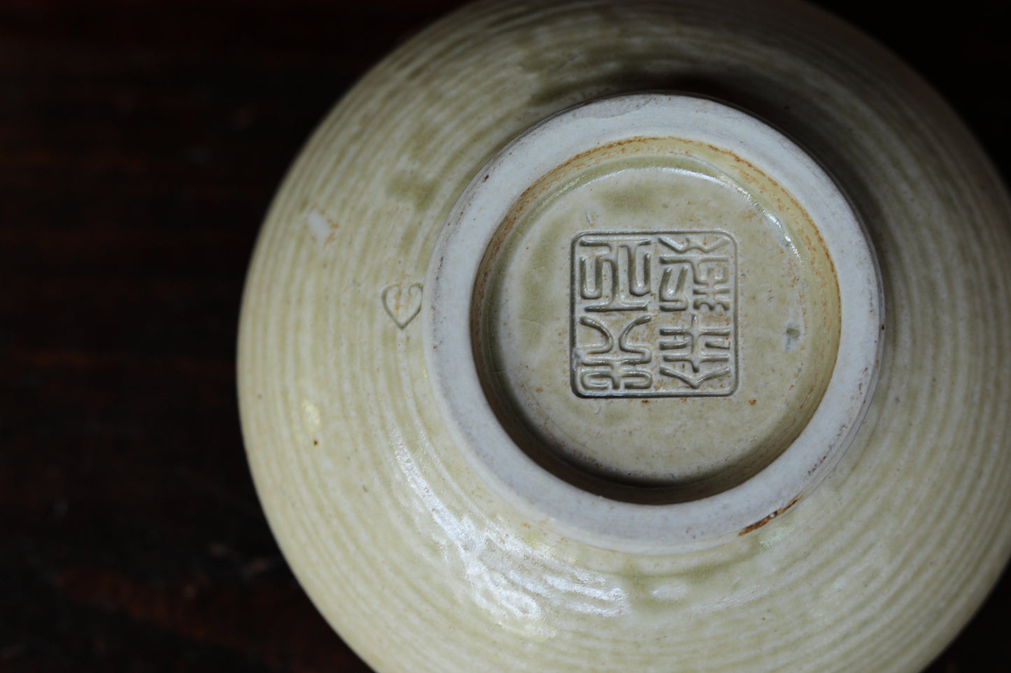 Japanese vintage ceramic yellow vessel, sweet container, Salad bowl Kiseto ware serving plates for Tea Ceremony with Kanji wood box 6.3in