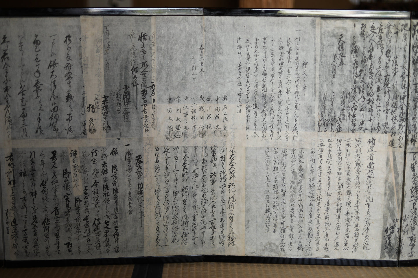 Japanese old low foldable screen "byobu" covered with kanji calligraphy papers collages, Japanese classic paper partition, H21.5×W67.9in