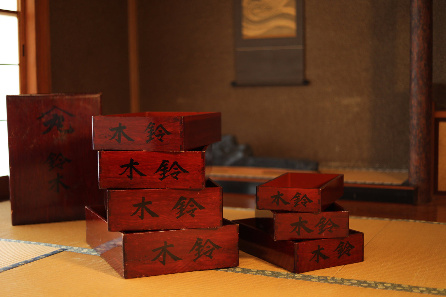Japanese vintage stackable lacquered wood boxes with Kanji,"Kiridame" multi purpose 7 nesting boxes Furniture L H4.9xW19.1in S H2.6xW7.7in