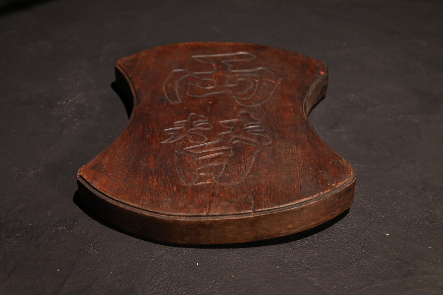 BIG! Japanese vintage wooden signboard for "EXCHANGE" shaped as a classical weight with calligraphy hand carved, Japanese antique H23.2in