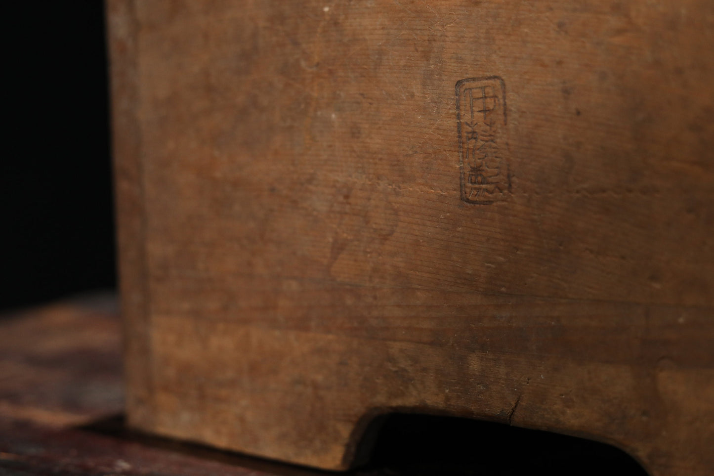 Old Japanese farmers' wood square bucket, "masu" with a handle, MINGEI, traditional farm appliance, Japanese antique, H9.8 x W13.8in