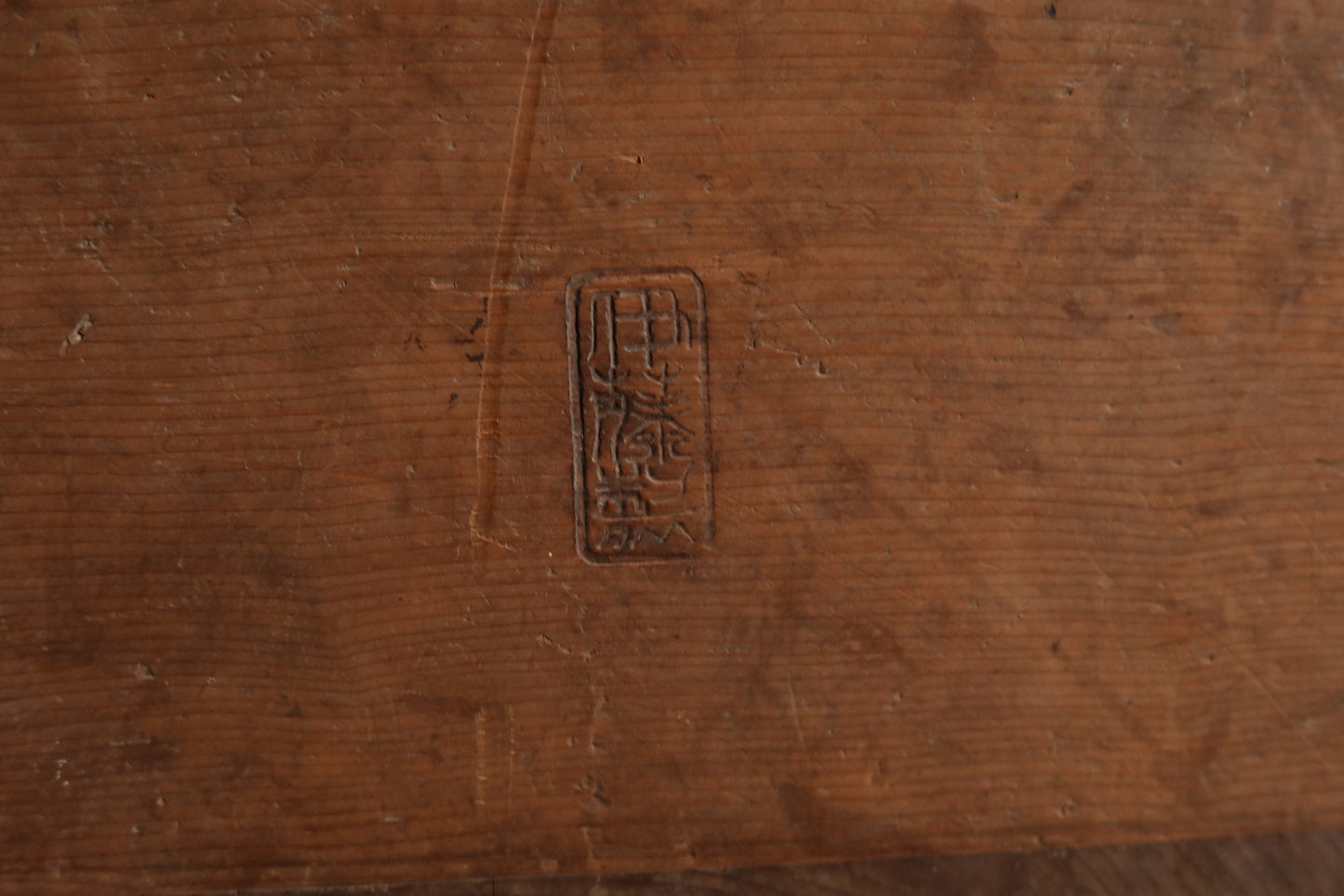 Old Japanese farmers' wood square bucket, "masu" with a handle, MINGEI, traditional farm appliance, Japanese antique, H9.8 x W13.8in