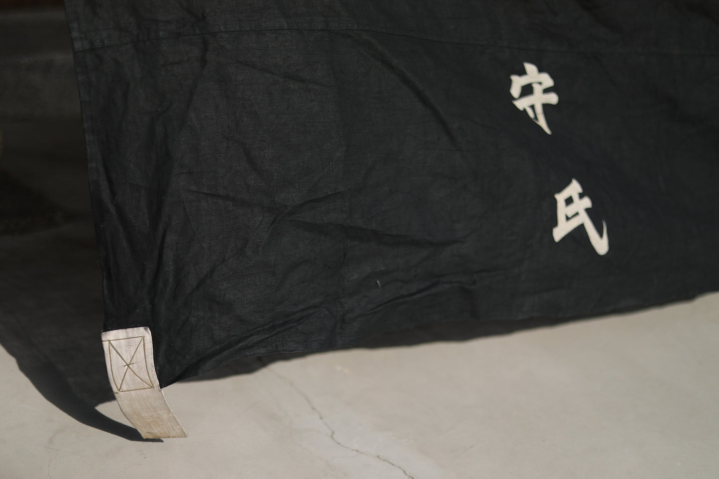 BIG! RARE! Japanese furniture antique Jinmaku Noren linen curtain SAMURAI crest for battle field black and white 1700s Edo W310.2in/W788cm