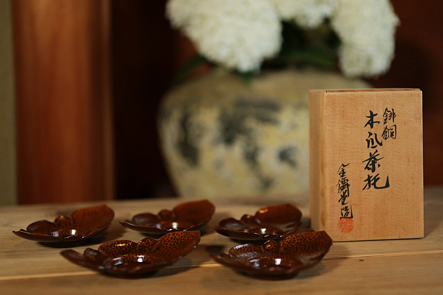 FINE! Japanese bronze copper cup holder saucers set 5 five CHATAKU with Flower design Sencha hand metal craft Tea coasters 4.7×3.1in/12×8cm