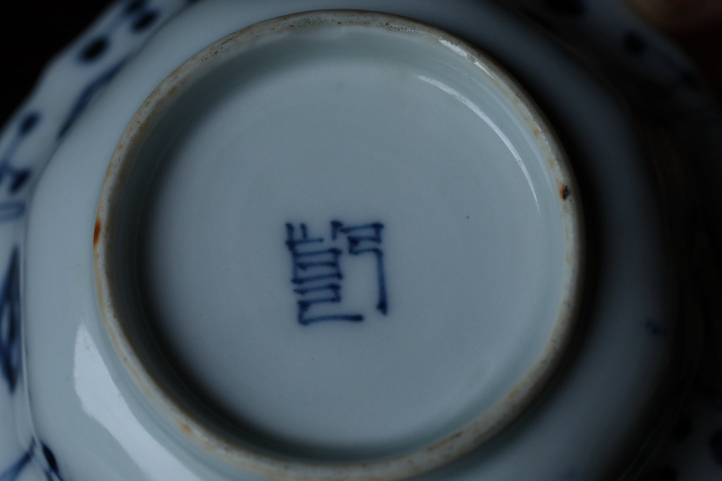 Japanese antique 1910s IMARI set of three 3 bowls porcelain kiln craft hand paint Indigo Blue White plate vessel Sometsuke silver repaired