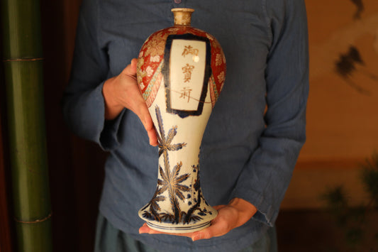 BIG! Japanese antique 1800s porcelain Sake bottle for shrine altar, large vase "KOIMARI" KINTSUGI Kanji flower design hand painting H13.8in