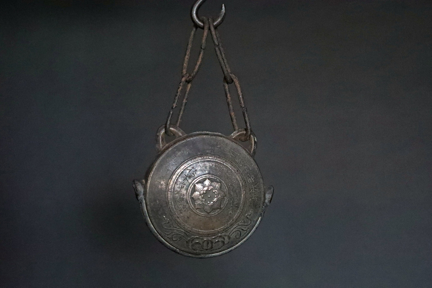 Japanese antique 1700s EDO "wanikuchi" bronze temple gong, buddhist altar with lotus Kanji signature lost wax craft W6.5in/W16.5cm