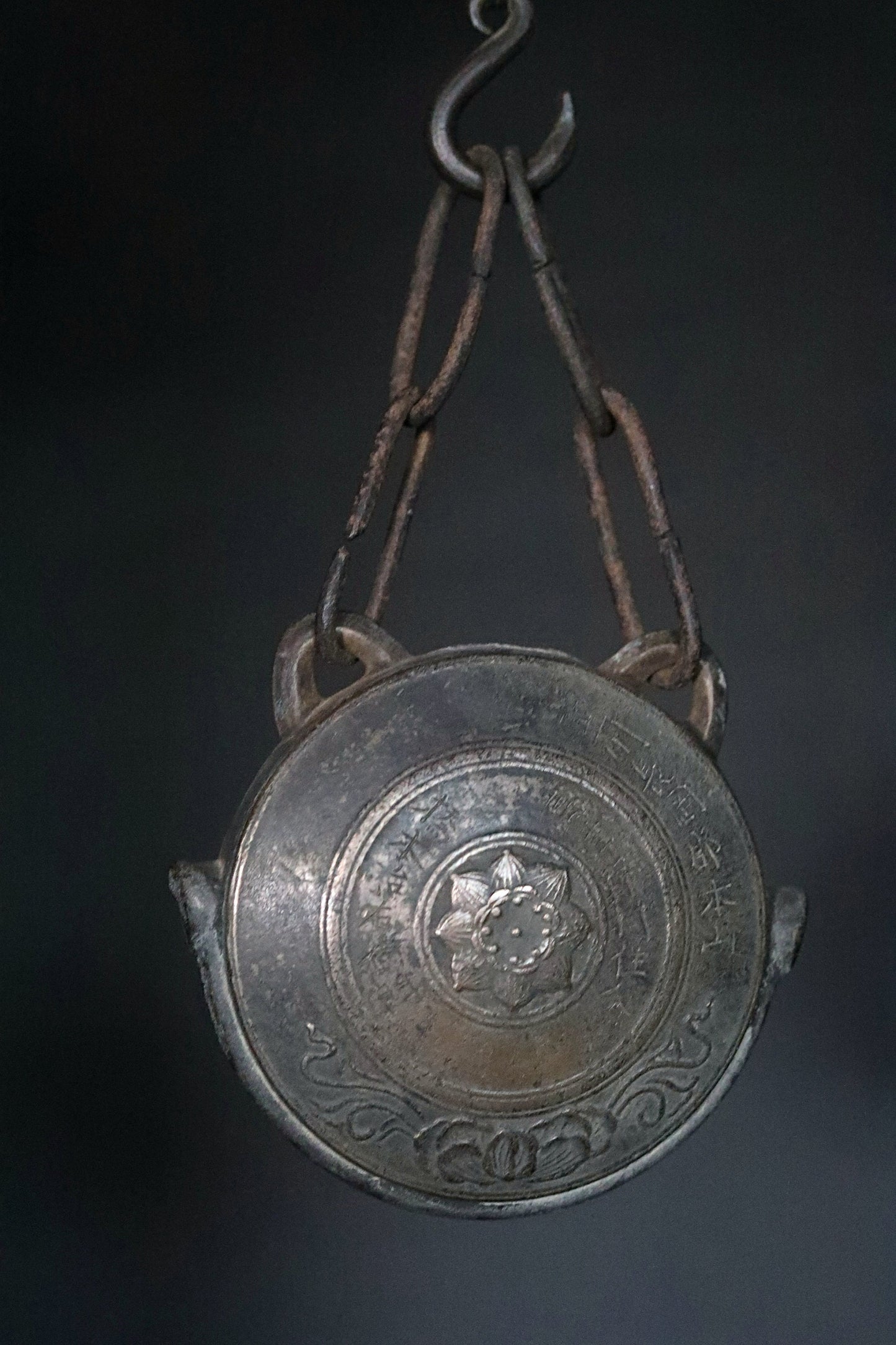 Japanese antique 1700s EDO "wanikuchi" bronze temple gong, buddhist altar with lotus Kanji signature lost wax craft W6.5in/W16.5cm