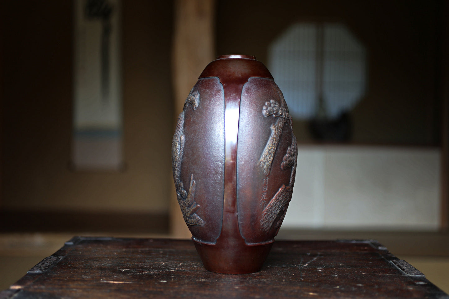 Japanese vintage 1950s bronze vase vase with relieves of Pine Trees and Eagle, lost wax art Takaoka, with Kanji signature H10.6in/H27cm