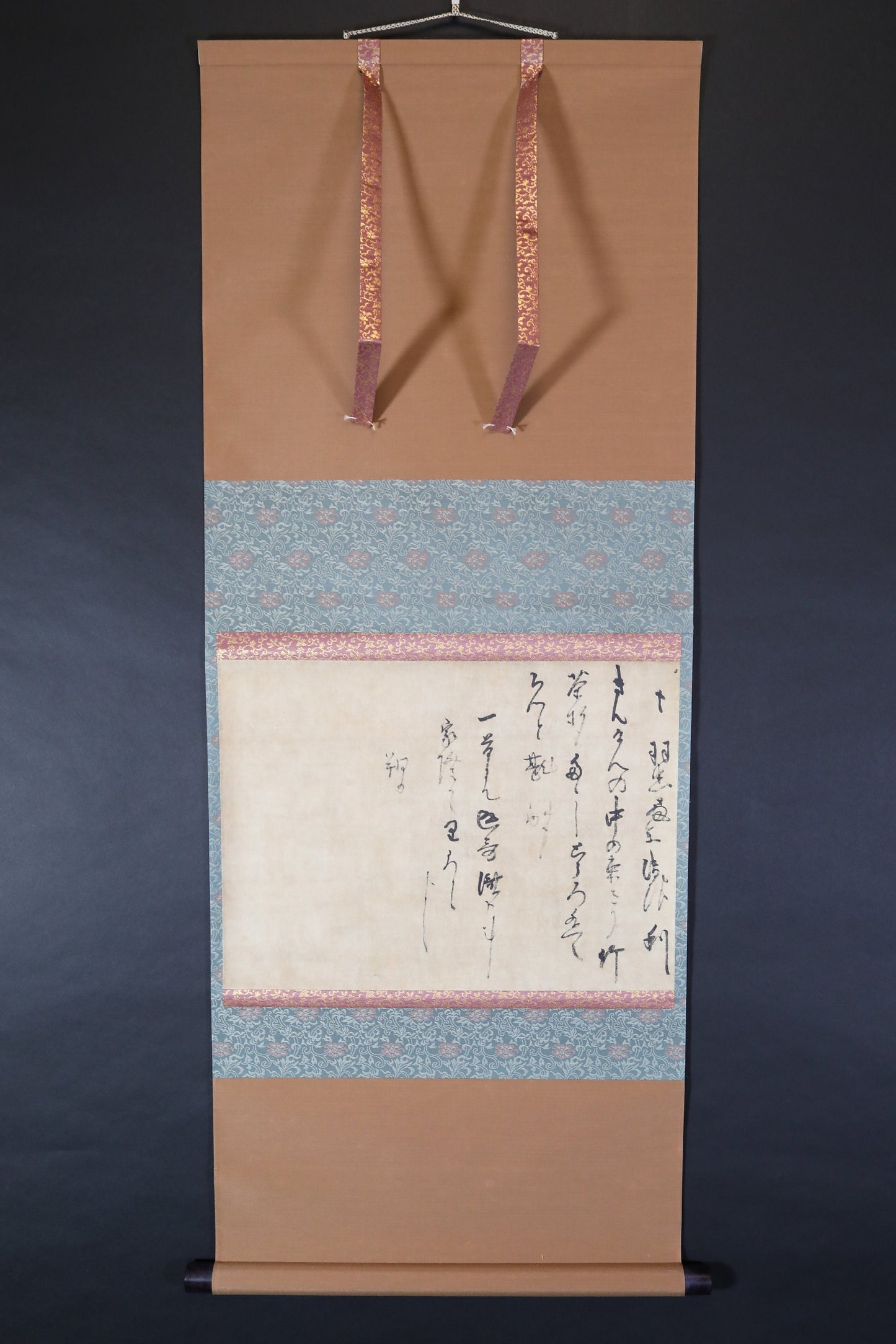 Japanese hanging scroll for tea room with Kanji calligraphy by Rikyu printed ZEN words with wooden box H42.5in/108cm