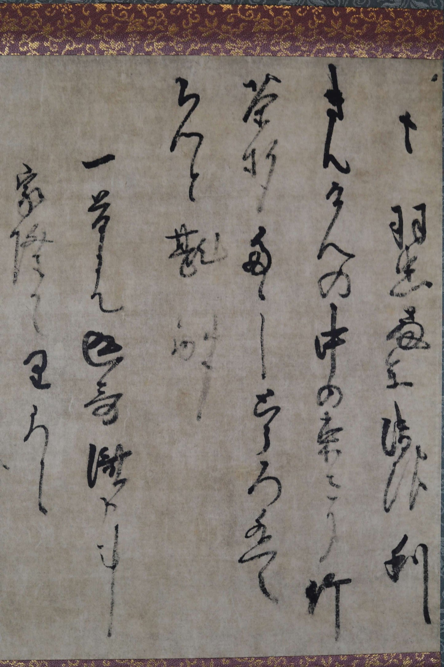 Japanese hanging scroll for tea room with Kanji calligraphy by Rikyu printed ZEN words with wooden box H42.5in/108cm